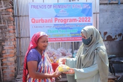 Foh-Qurbani-2022-14